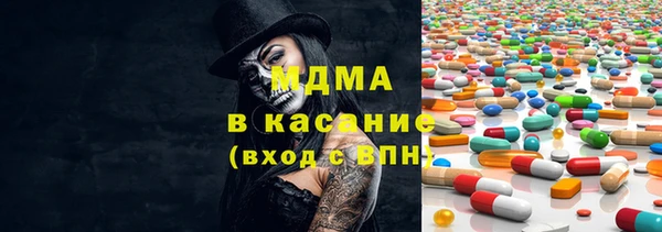 стаф Тихорецк