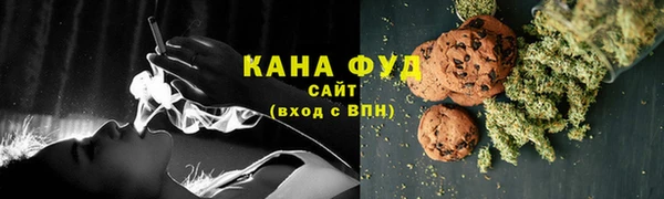 стаф Тихорецк