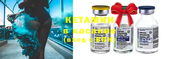 героин Верея