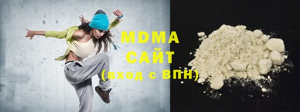первитин Верхнеуральск