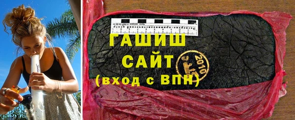 первитин Верхнеуральск