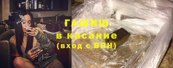 ПСИЛОЦИБИНОВЫЕ ГРИБЫ Тихвин