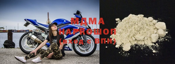 первитин Верхнеуральск